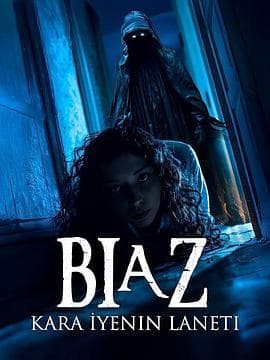 Biaz:黑暗吞噬者的诅咒海报