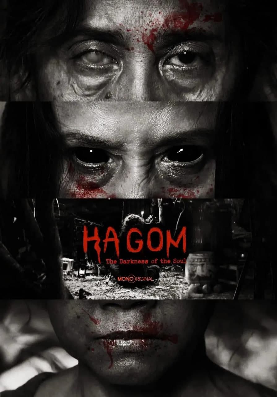 Ha Gom:灵魂的黑暗海报
