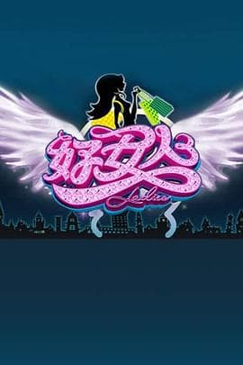 好女人2010海报
