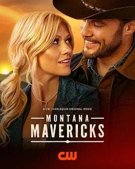 蒙大拿不羁之恋海报