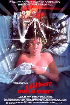 猛鬼街1984海报