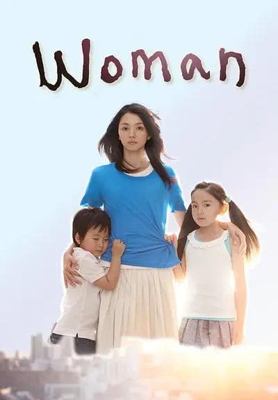 女人2013海报