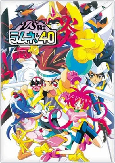 VS骑士40炎海报