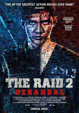 突袭2:暴徒海报