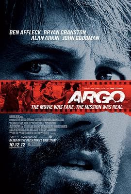 逃离德黑兰 Argo海报