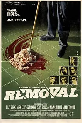 血色清洁工海报