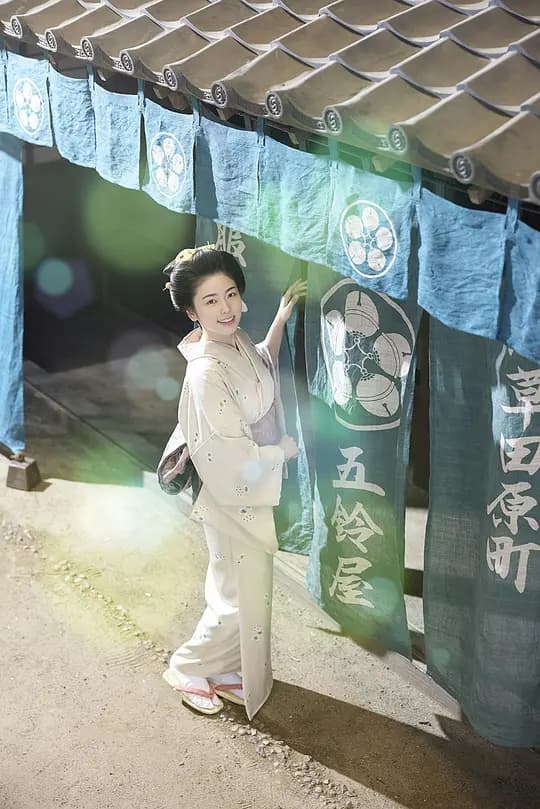 小本经营 金与银第三季海报