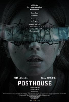 Posthouse海报