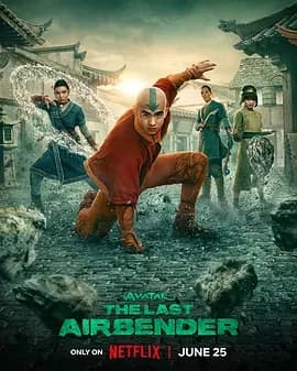 降世神通:最后的气宗 第二季海报