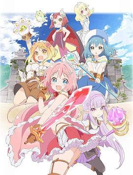 Endro~!海报