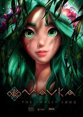 若虫:森林之歌海报