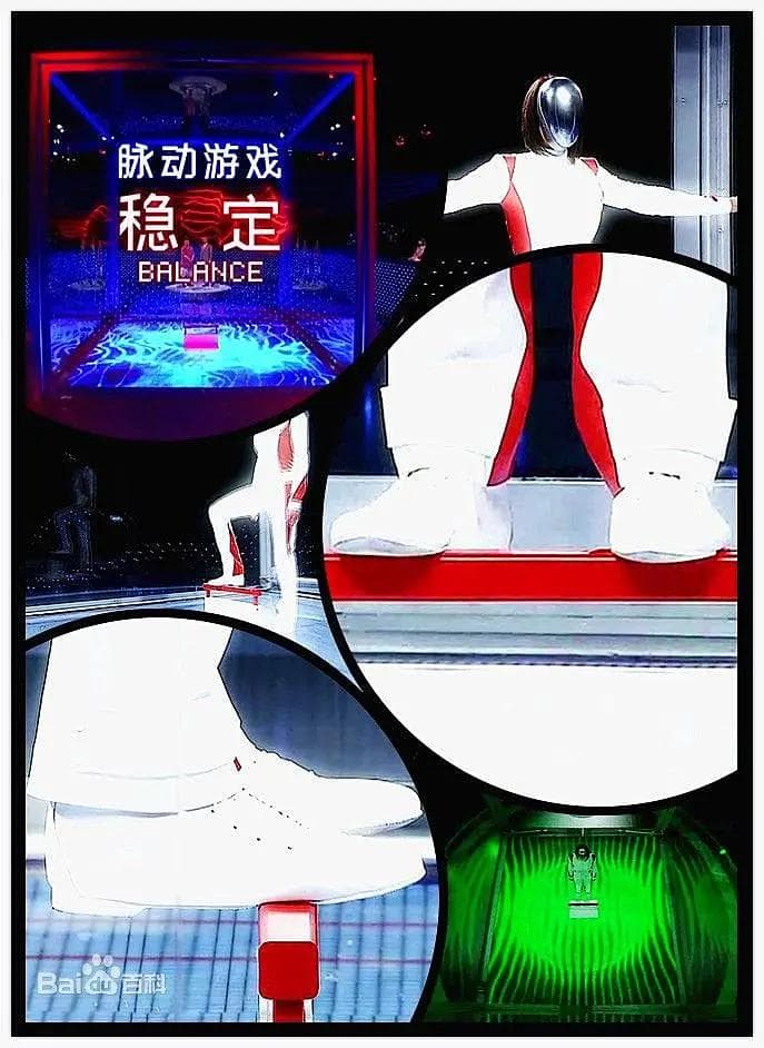 梦立方海报