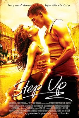 舞出我人生 Step Up海报